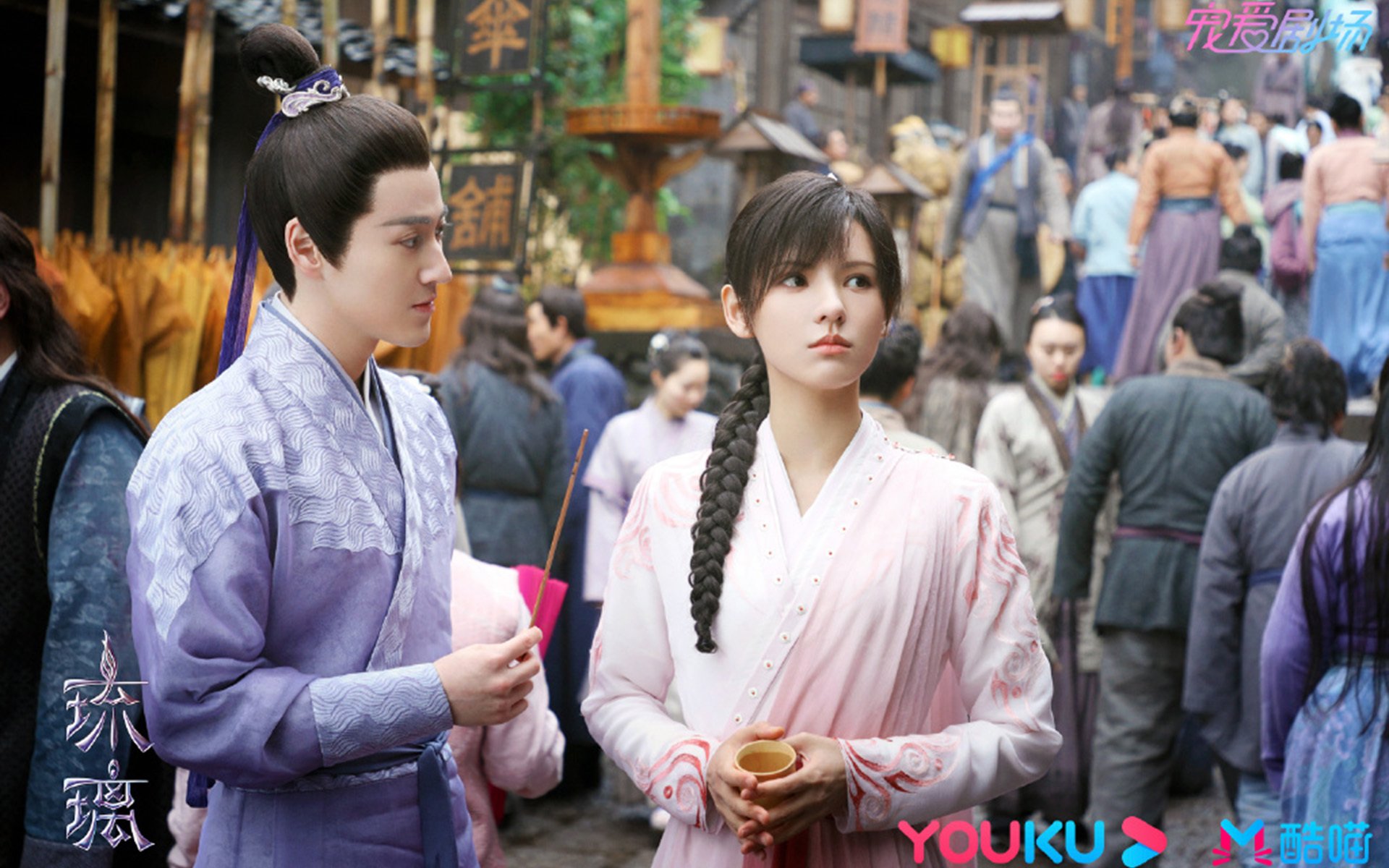 跨联盟传奇对决，塔图姆得分风暴助76人击退广东队，唯一性之战彰显篮球魅力