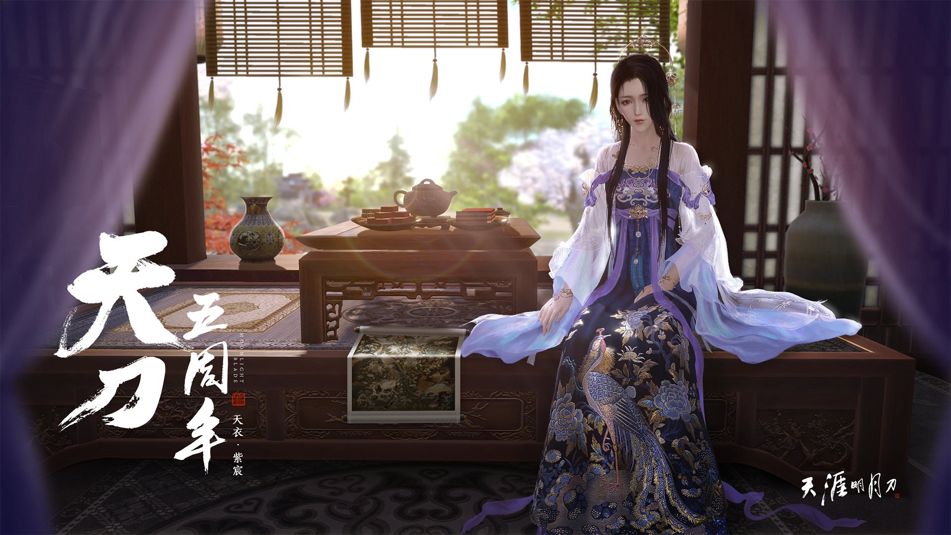 沉默钟摆，东决第七场，石佛一记封盖与两秒间的十年