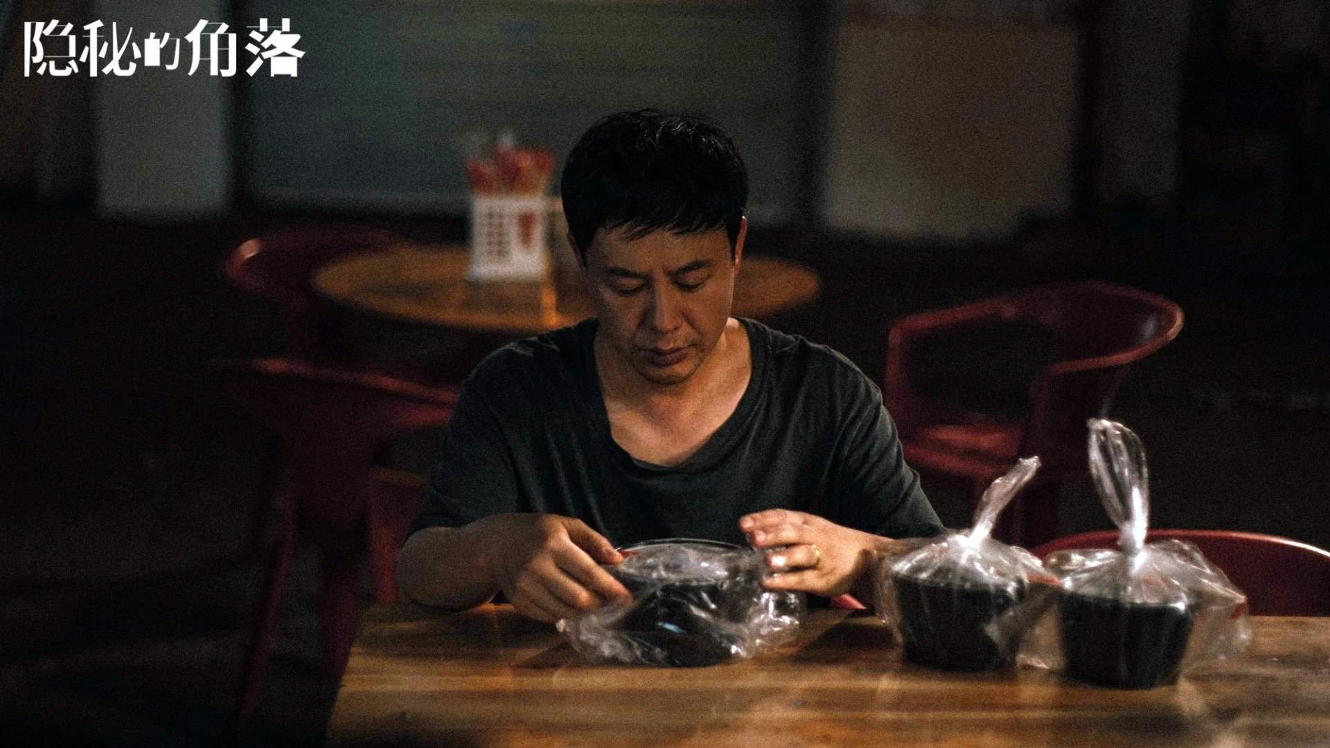 超时空接管，当皮克手握方向盘，黄潜艇击碎石油巨舰