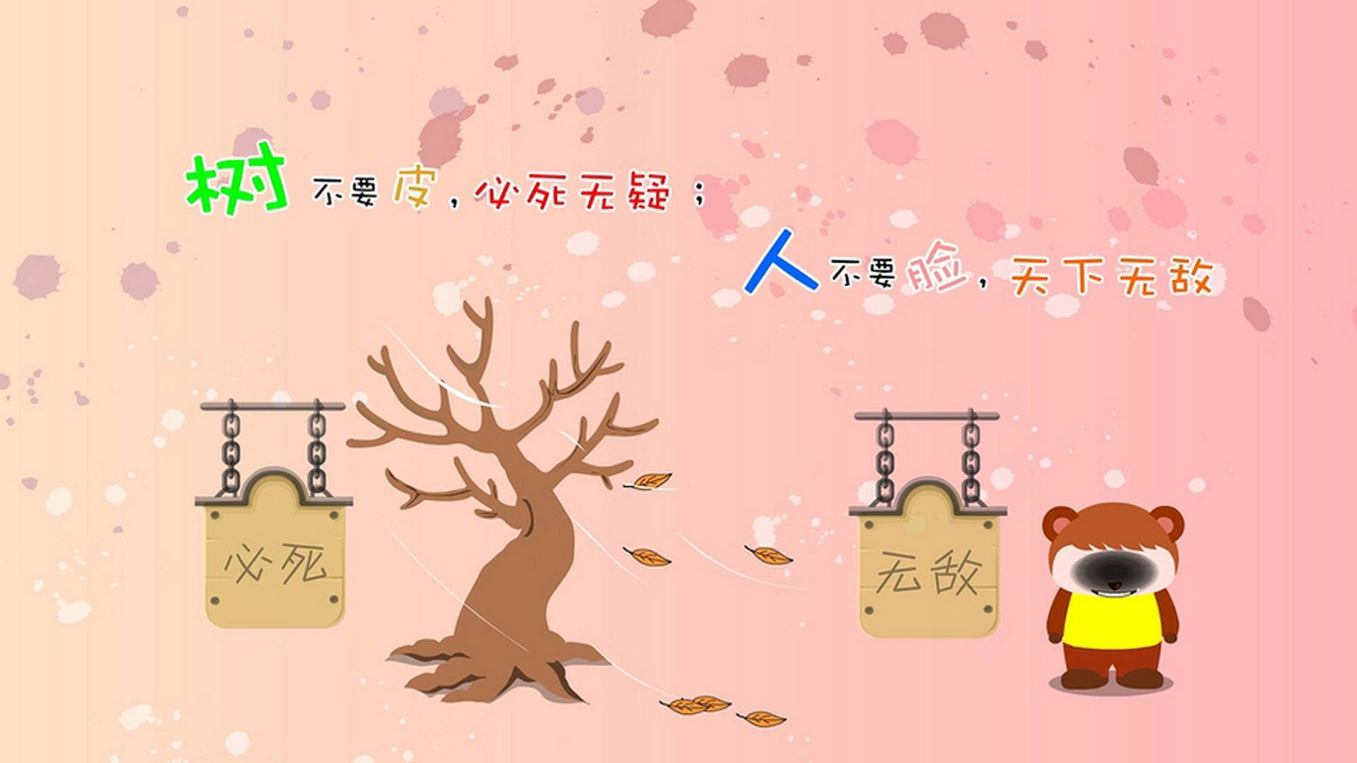 一肩之隔，当灰熊的洪流淹没火箭，拉梅洛的脊梁在孤勇中闪耀