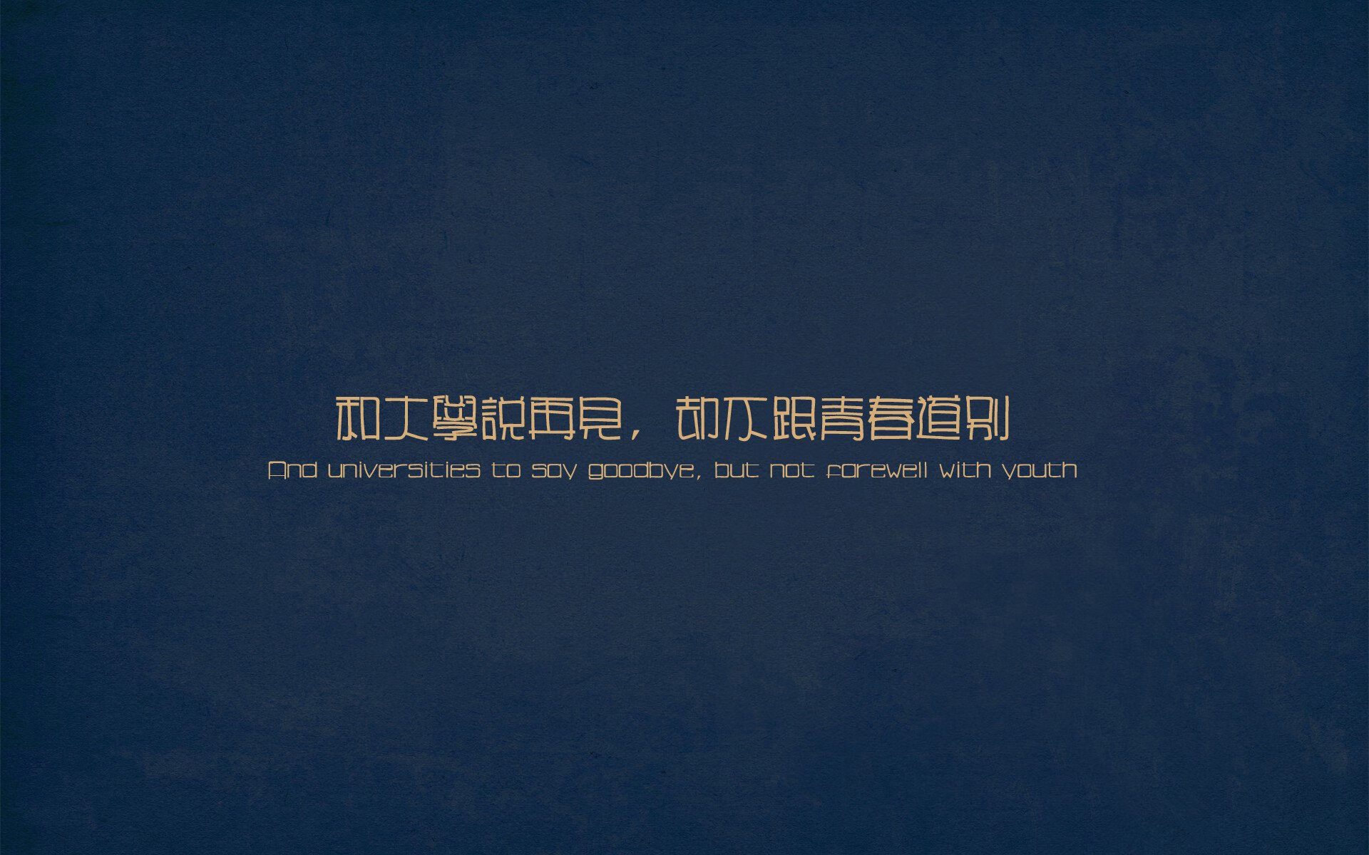 地球两端的统治力，从阿尔及利亚关键战突围秘鲁，到恩佐欧冠半决赛的封神之夜
