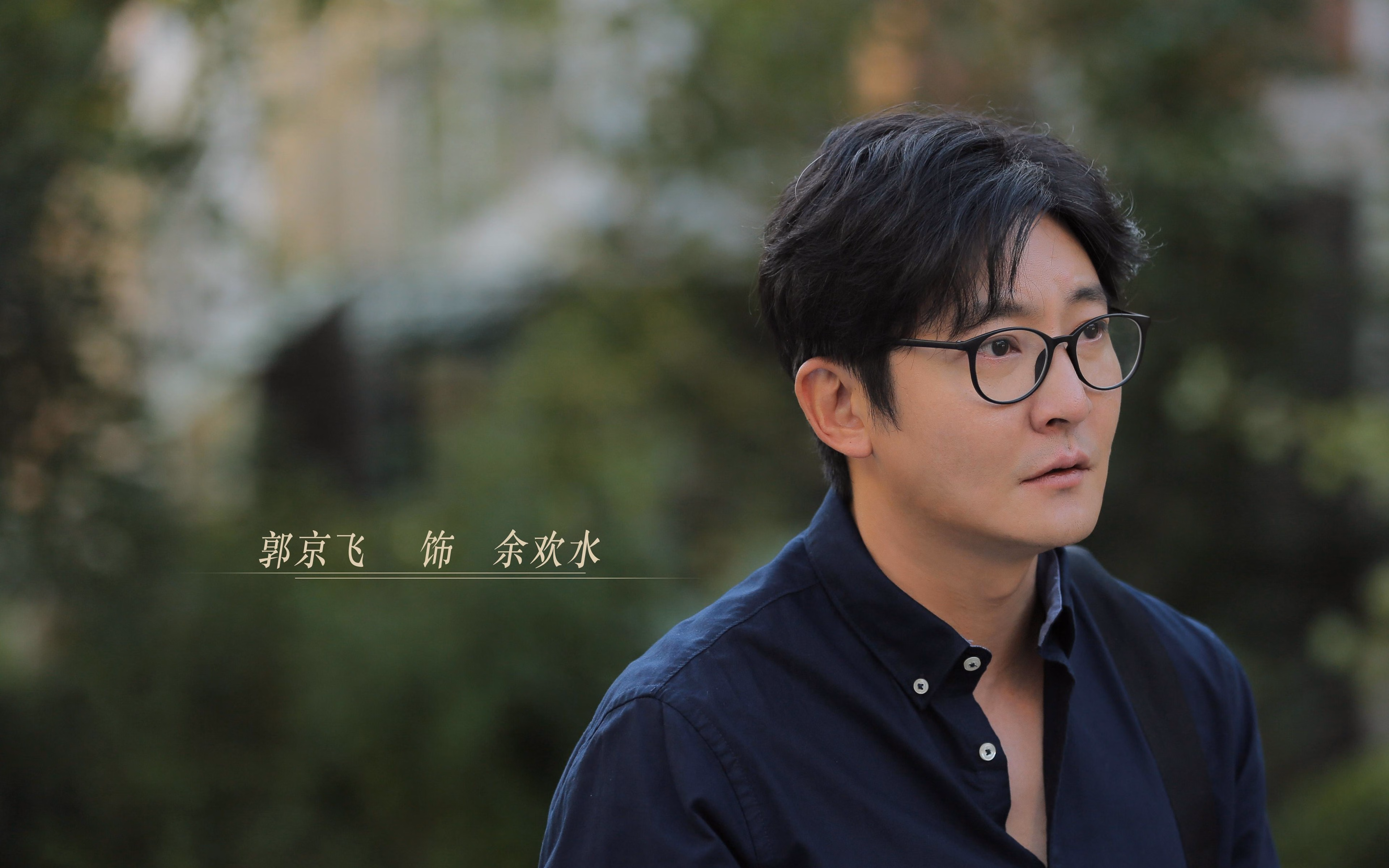 绝境双生花,当凯尔特人翻盘深圳队,约基奇在抢七夜写下神谕