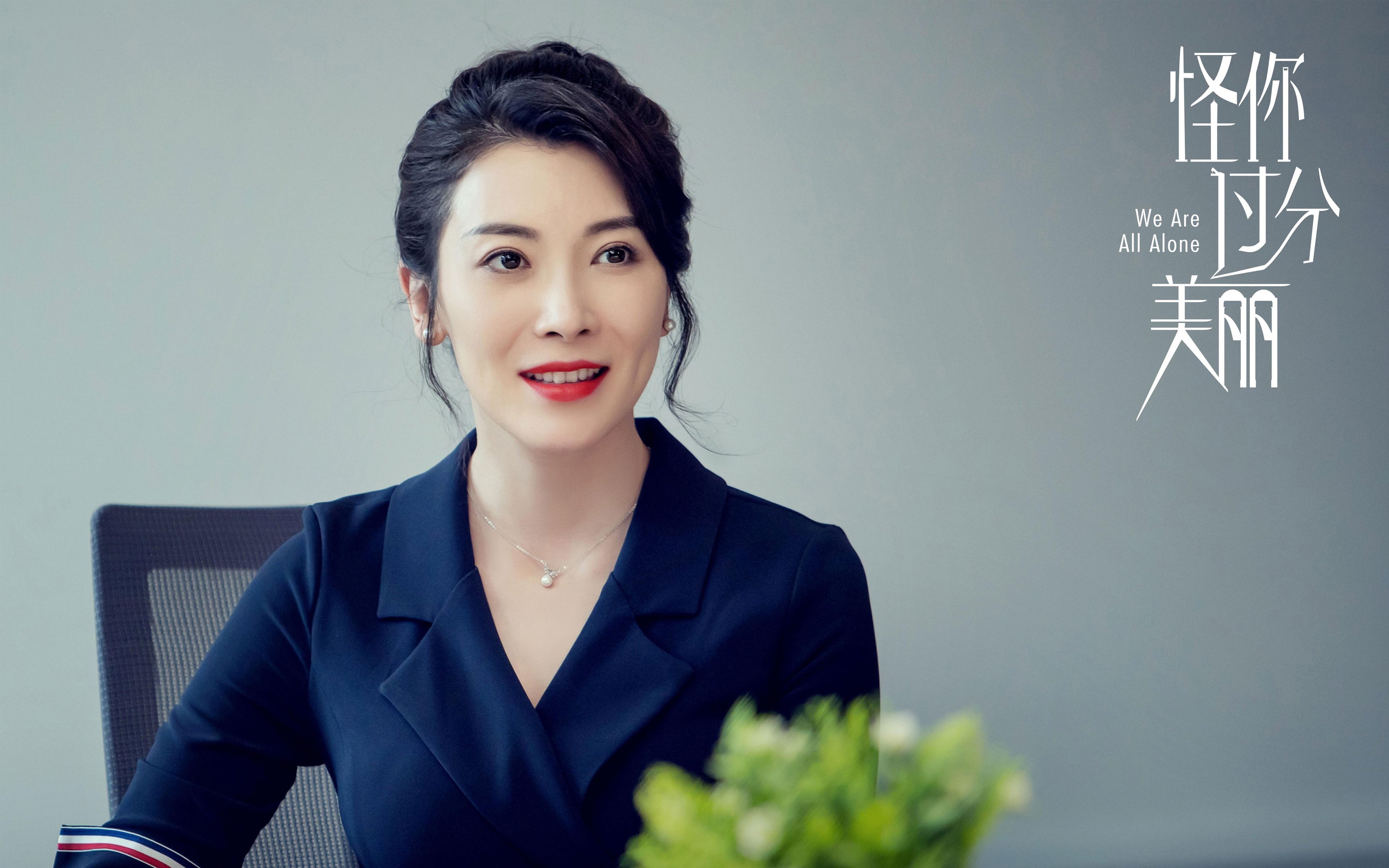 绝对统治！浓眉攻防存在感拉满，灰熊摧枯拉朽完胜北京队