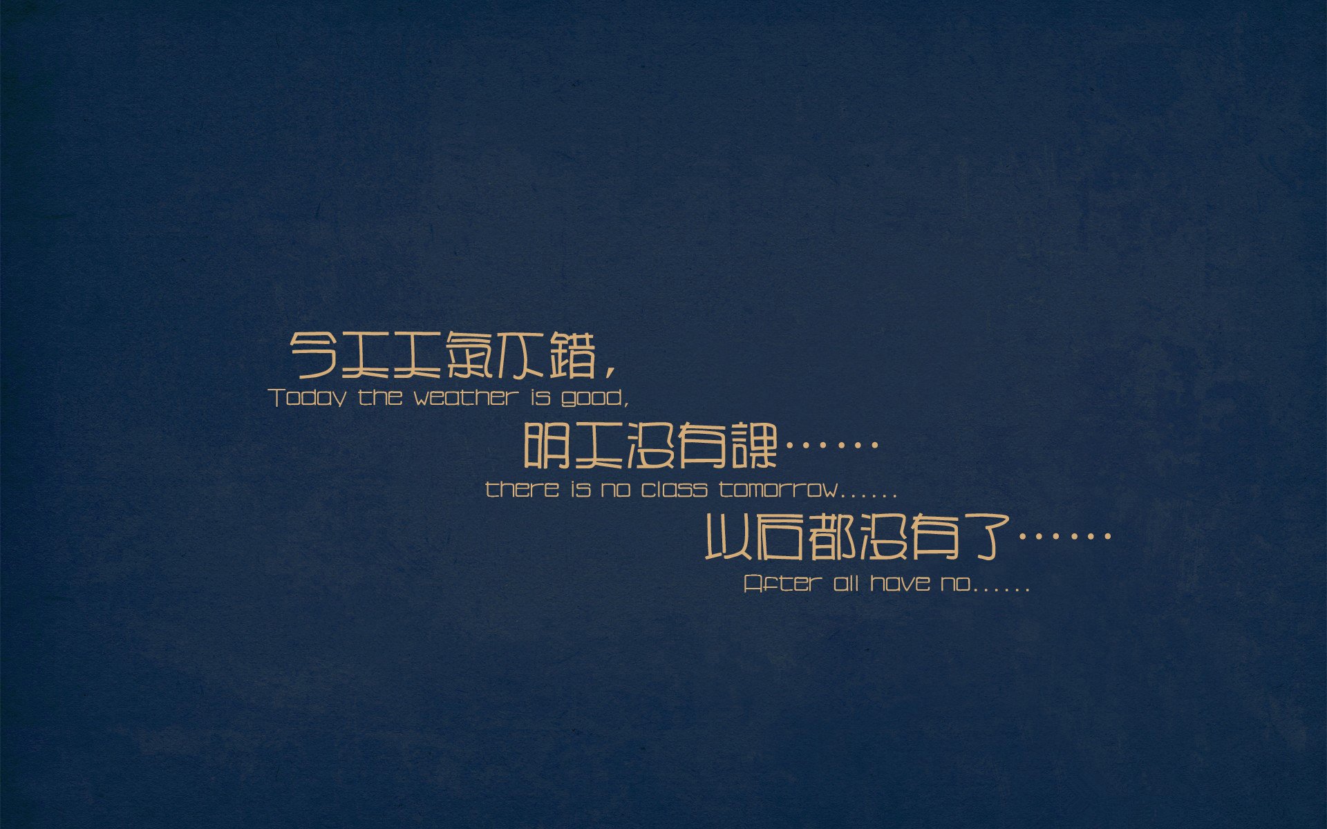 铁血之墙倒下时，传奇用左脚写下新诗