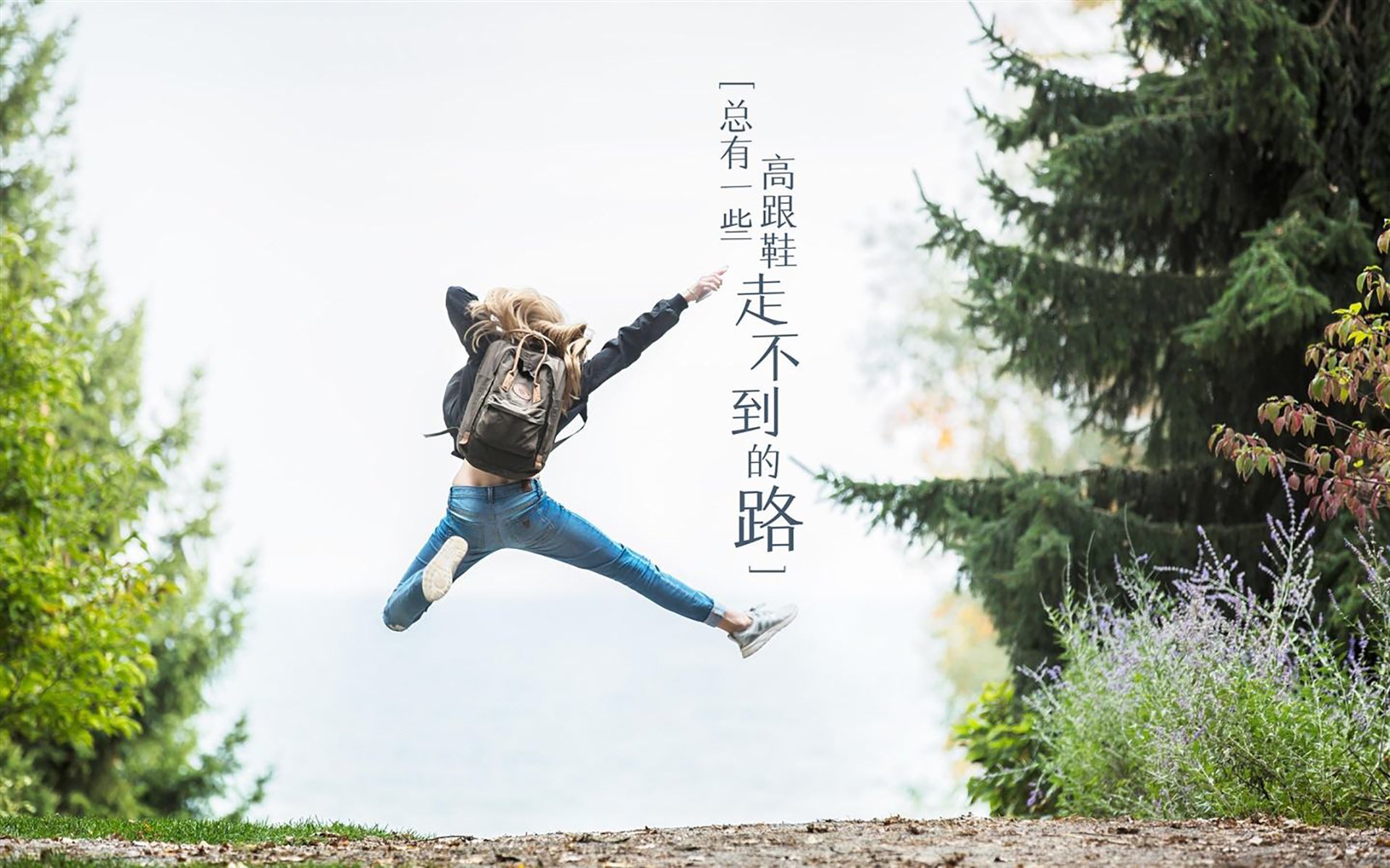 满分是一堵墙,意甲焦点夜的隐形英雄与足球的纯真复归