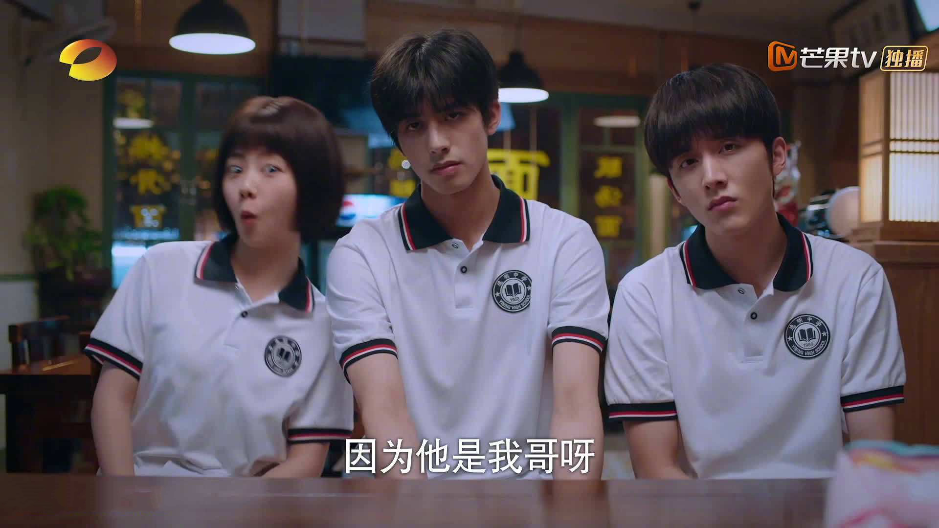 跨界狂飙，当掘金独行侠鏖战化作F1赛道，小贾伦年度争冠接管比赛