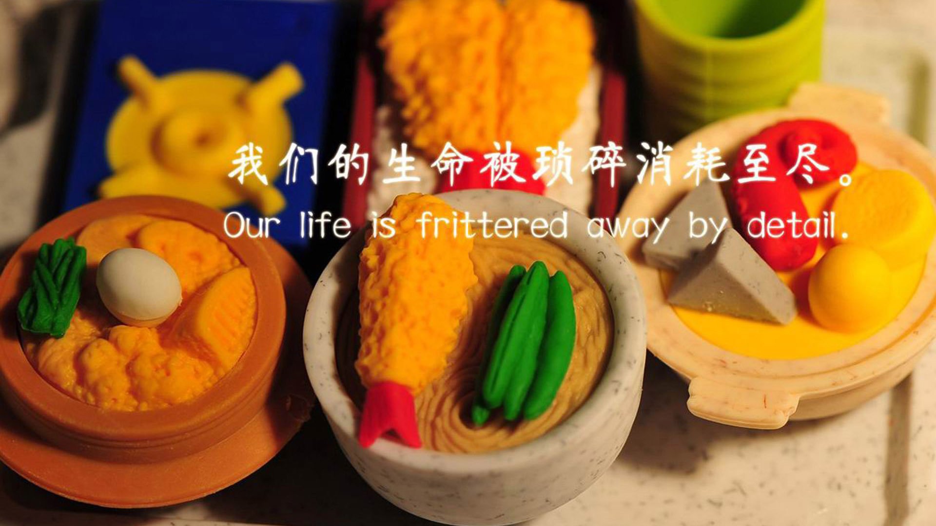 卢卡·东契奇的单人交响乐，当防守森林与费城壁垒在他指挥下静默