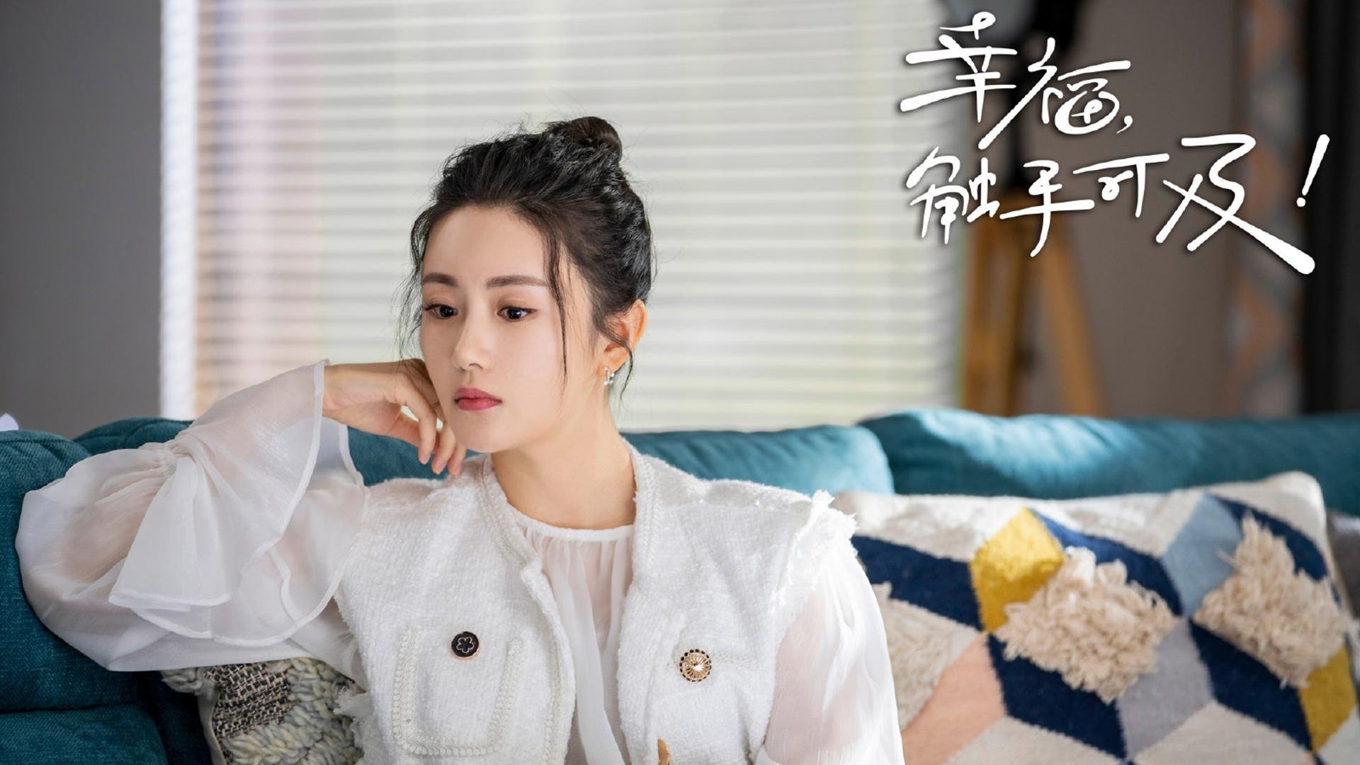 卡瓦哈尔爆发！皇家社会主场2-0完胜拜仁，德甲巨人遭遇战术压制