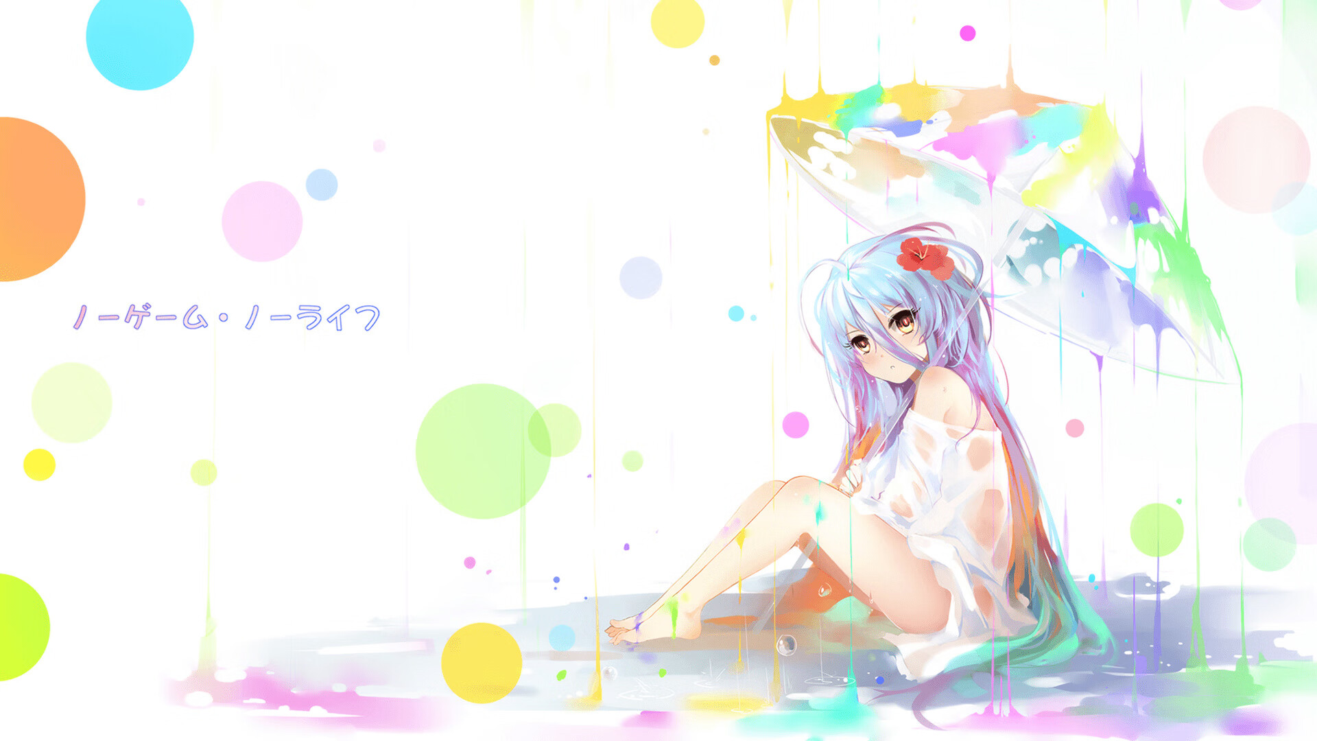 公牛团队火力全开压制深圳，霍勒迪世界排名战独揽乾坤