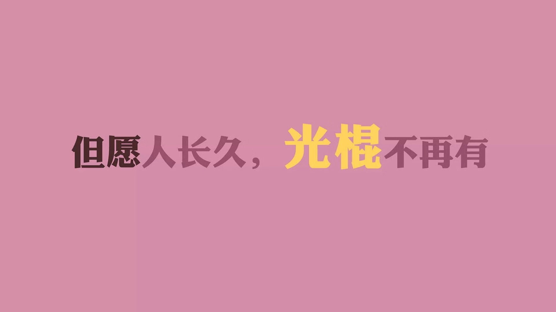 帕尔默独造三球导演大捷，袋鼠军团四球粉碎玻利维亚迎开门红