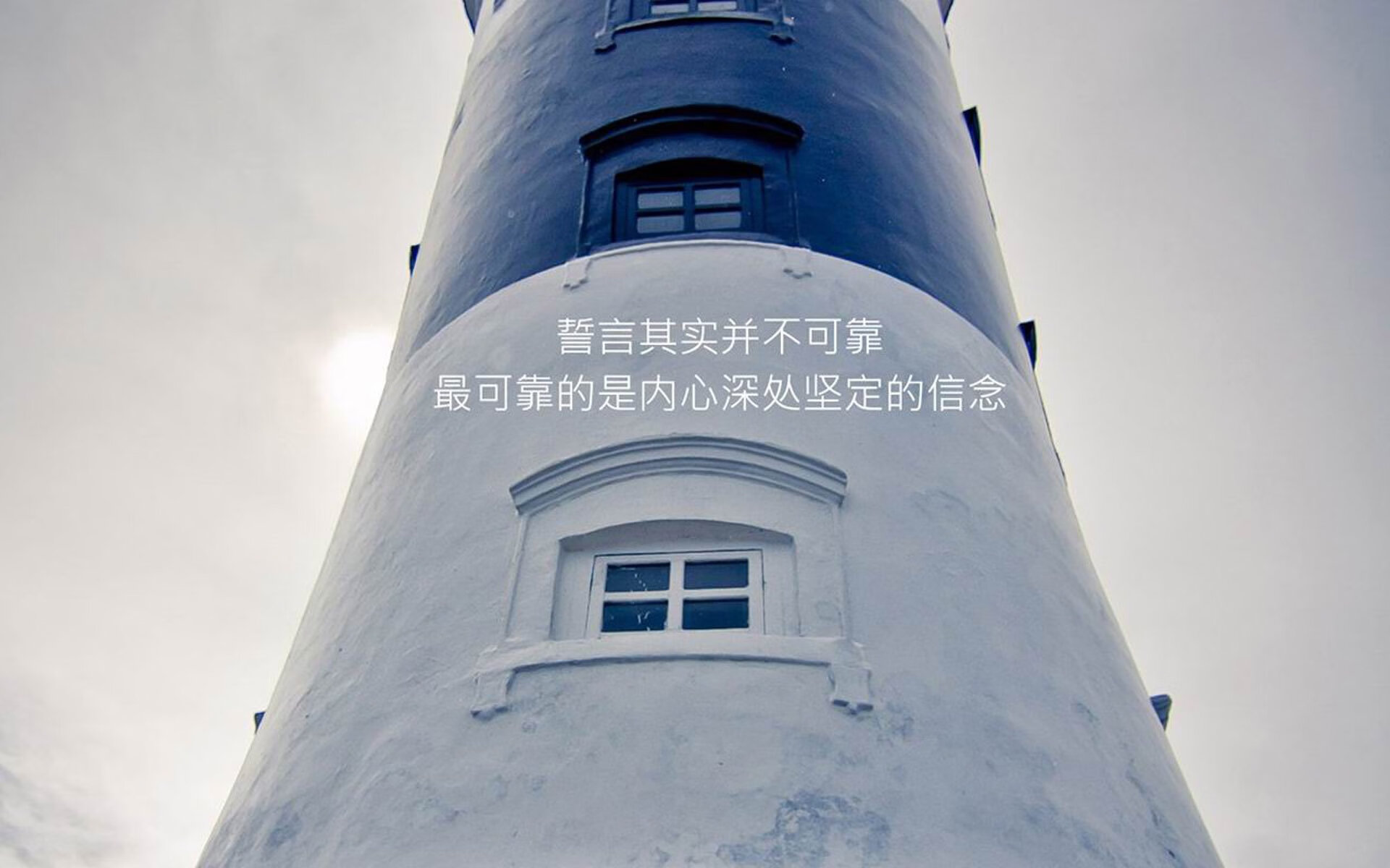 钢铁意志！广东争冠战中如朝阳般炙烤太阳，利拉德化身致命关键先生