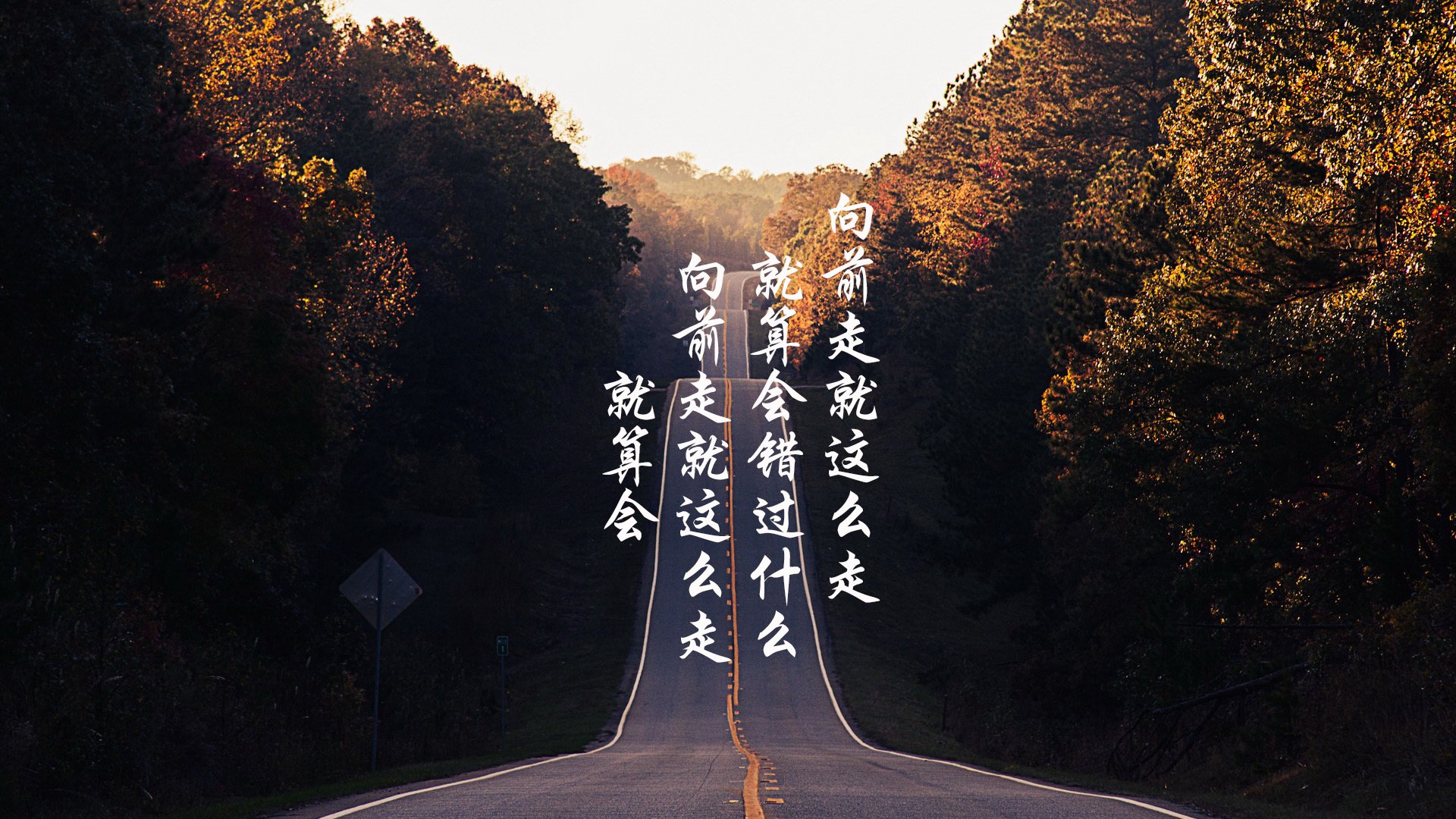 哈兰德战术核武降临，保加利亚绝杀墨西哥，2026世界杯H组的血色浪漫