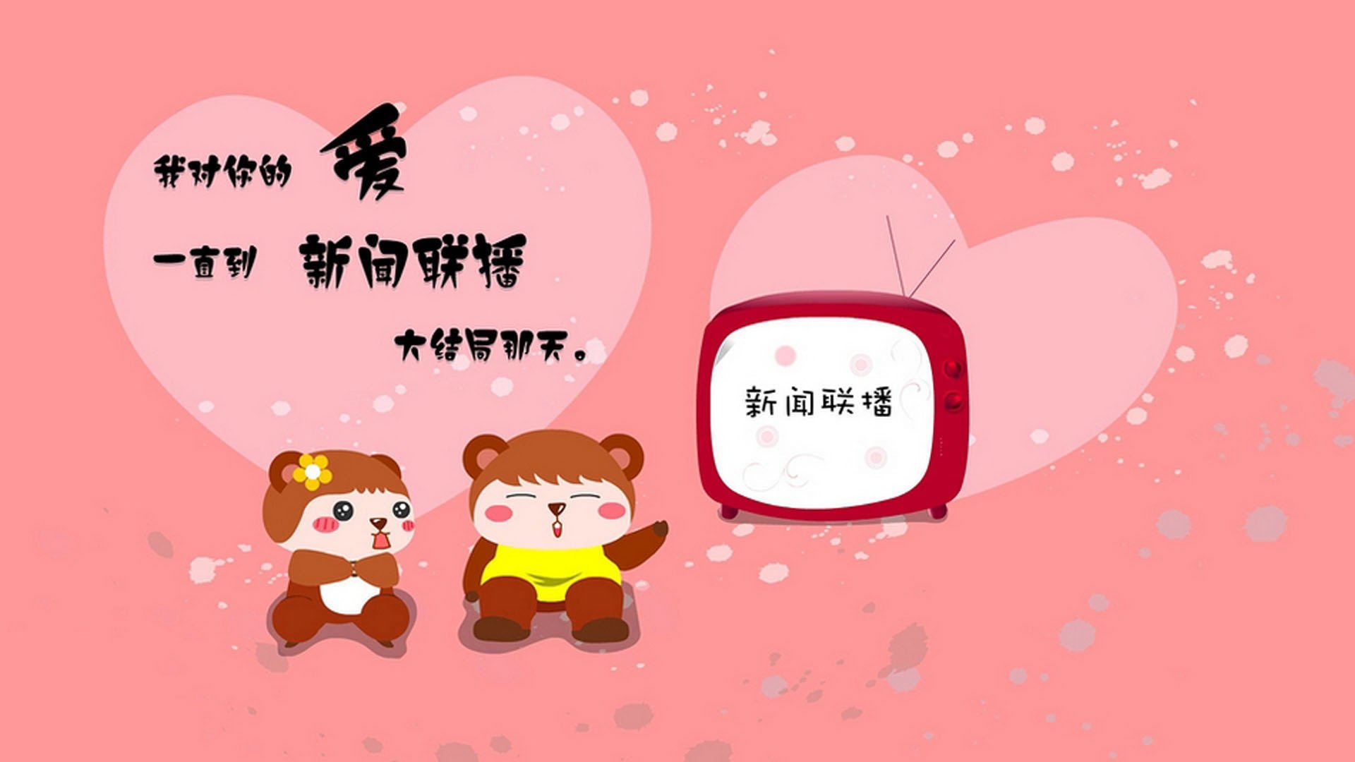 十年轮回，智利再演奇迹，2026世界杯C组焦点战，努涅斯绝杀阿根廷封神