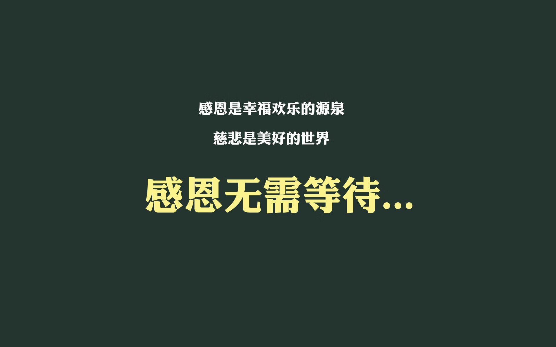 唯一性的力量,当瑞士的精密齿轮碾过冰岛的黑夜,阿诺德用一场非典型爆发定义E组焦点战