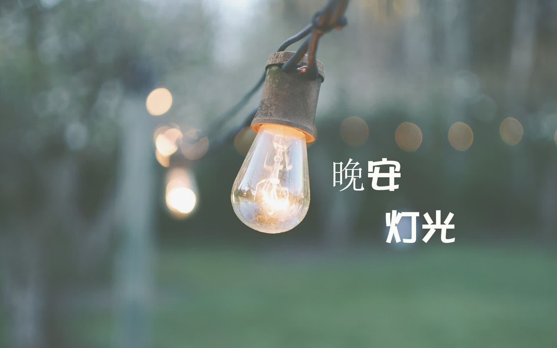 (思维拓展版)