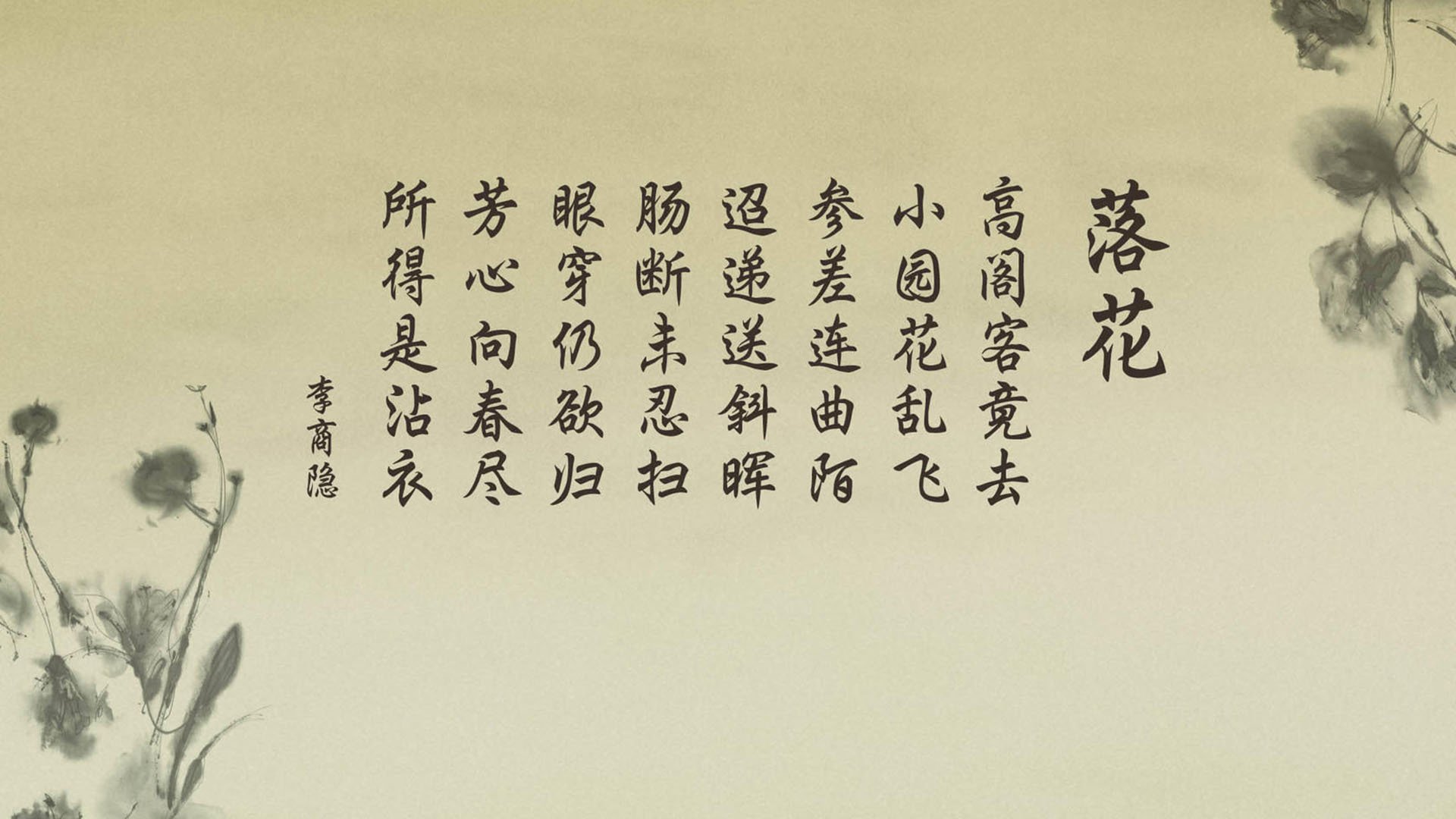 首先，扩展思维，拟定一个独一无二的标题
