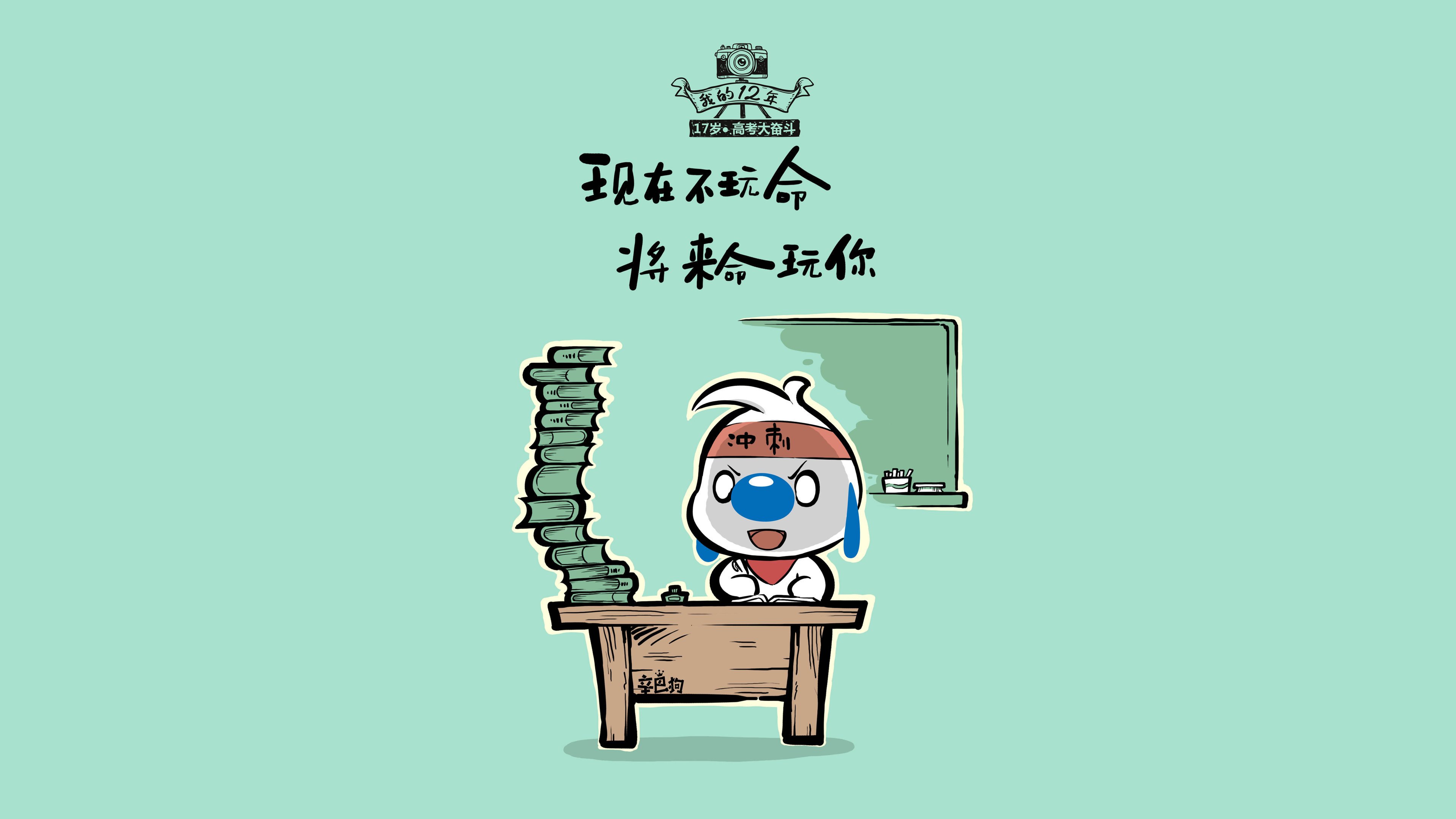 亚平宁的控球复兴，当姆巴佩将2002年的宿命撕成碎片